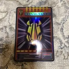 仮面ライダー龍騎　アドベントカード　仮面ライダーガイ　ホロ　劇中サイズ