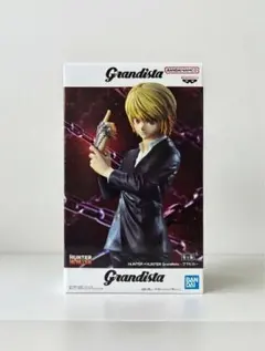 HUNTER×HUNTER Grandista クラピカ フィギュア