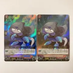 2025年最新】トリクムーンの人気アイテム - メルカリ