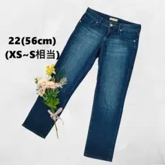 【小さいサイズ】ユニクロ♪UJ ストレートデニム ジーンズ ストレッチ 青 XS