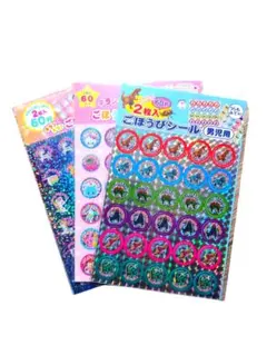 Item thumbnail for item 91ac8f2e-6d81-44cb-b08c-08046aa76a79