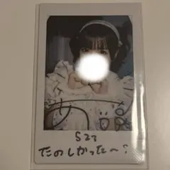 2025年最新】Ilife チェキ あいすの人気アイテム - メルカリ