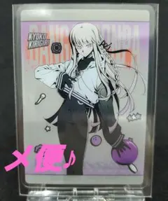 ダンガンロンパ 霧切響子 クリアカード ラウンドワン