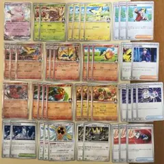 ヒビキのホウオウに使用おすすめデッキパーツ　44枚　熱風のアリーナ