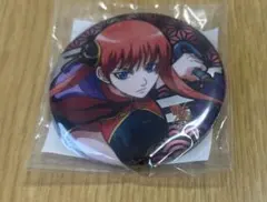 2025年最新】銀魂 J-WORLD 缶バッジ 神楽の人気アイテム - メルカリ