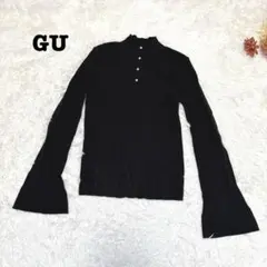 s.2005【ジーユー】長袖 リブニット フレア袖 ハイネック パールボタン
