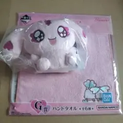プリキュア 一番くじ ふたりはプリキュア ぬいぐるみマスコット ミップル