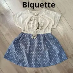 【美品】Biquette 80cm　ワンピースのサムネイル
