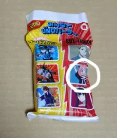 マクドナルド ハッピーセット UNO SPY×FAMILY アーニャ