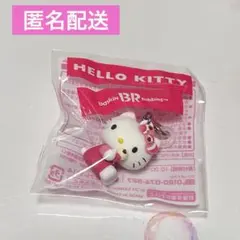 サーティワン ハローキティ