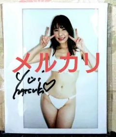 2026年最新】夏来唯 サインの人気アイテム - メルカリ
