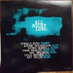 ケニー・バレル　ＬＰ　All Day Long，All Night Long