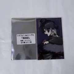 ふれあ様⟡専用ページ