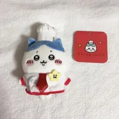 ちいかわ ちいかわレストラン コックさんなマスコット ハチワレ