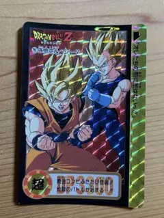 ドラゴンボールカードダス 孫悟空 211 ドラゴンボールカード カードダス 211 - メルカリ