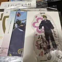 刀剣乱舞　6点セット　三日月宗近　新品　おじいちゃん