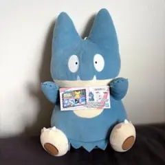 ポケットモンスター つれてってでっかいぬいぐるみゴンべ