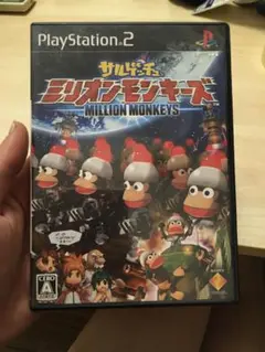 サルゲッチュ　ミリオンモンキーズ PlayStation 2