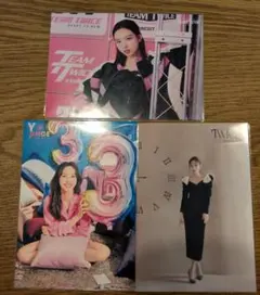 TWICE ナヨン ラントレ まとめ売り