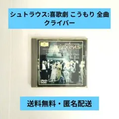 Item thumbnail for item 80ab8f17-0469-4060-a8b4-e1993ab13122