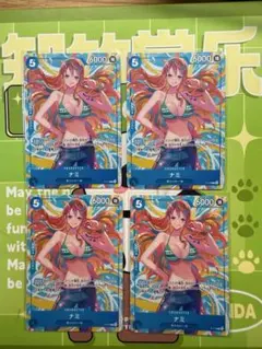 ナミ プレミアムカードコレクション OP09-070 4枚セット - メルカリ