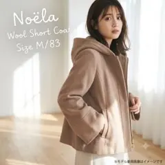 NOELA ファー付ショート2WAYコート - メルカリ