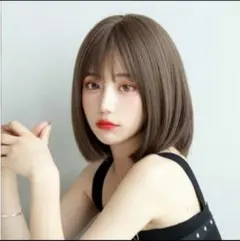 ボブスタイルウィッグ （ダークブラウン）