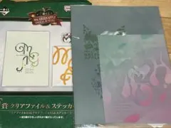 ひなち様 リクエスト 2点 まとめ商品