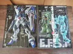 月刊モデルグラフィックス 2024年9月号・11月号 2冊セット ガンダム