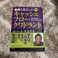 Item thumbnail for item 42f9b4a7-72e6-4b1d-a016-13fbc6ff68d3