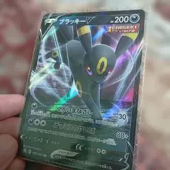 ポケモンカード　ブラッキーv　カードのサムネイル