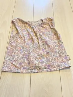 Item thumbnail for item 5daf4b47-8fd6-491f-90f4-ea5db801aa56