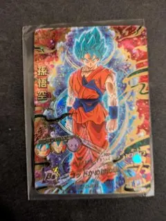 2025年最新】hgd2-17 孫悟空の人気アイテム - メルカリ