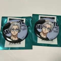サカモトデイズ Color Glass ver. 楽 まとめ売り
