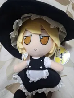 東方Projectシリーズ 霧雨魔理沙 ふもふもまりさ ぬいぐるみ