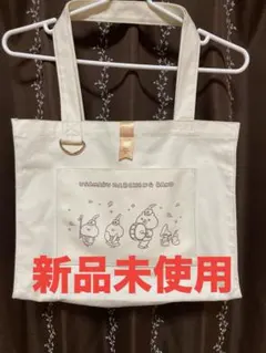 2025年最新】うさまる10周年記念の人気アイテム - メルカリ