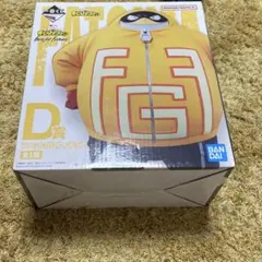 一番くじ 僕のヒーローアカデミア D賞 ファットガムフィギュア 未開封最安値