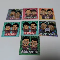 Item thumbnail for item b393a023-8dbe-4f42-892b-d3c5c3ad63e2