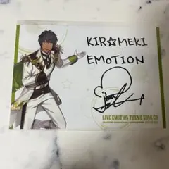 うたプリ ライエモ 愛島セシル ブロマイド