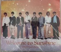 FANTASTICS Welcome to Sunshine BluRay