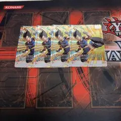 ベジータ プロモ バトルパック10 4枚セット バンダイフェス フュージョンワールド ベジータ プロモ バトルパック 4枚 - メルカリ
