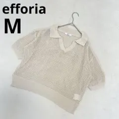 efforia 透け感 スキッパー 襟付き 半袖 ニット 無地 ベージュ M