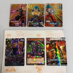 2026年9月号 最強ジャンプ付録カード 6枚✕2セット ドラゴンボール