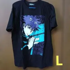 8SM1 呪術廻戦　伏黒恵　アニメ　グラフィックTシャツ　古着 FaNeMa / 『呪術廻戦』フルグラフィックTシャツ 伏黒恵