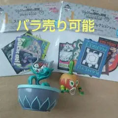 ジョジョの奇妙な冒険 一番くじ G賞 デスクトップマスコット ２種類