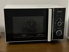 未開封 日立 電子レンジ HMR-TR221-Z5 22L 50Hz W - メルカリ