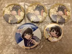 ☆おまけ付き☆蜂楽 缶バッジセット