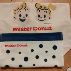 ミスタードーナツ 福袋トートバッグとハンドタオル2点セット
