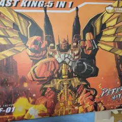 非正規TFジンバオ　BEASTKING　特典あり　プレダキング風　DF-01 非正規TFジンバオ BEASTKING 特典あり プレダキング風 DF-01 - メルカリ