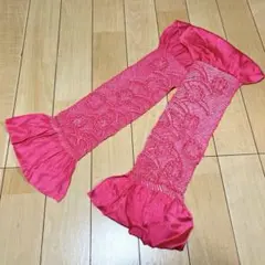 【最終値下げ】 帯上げ 絞り 絹 花柄 濃ピンク 和服 着物 七五三 卒業式